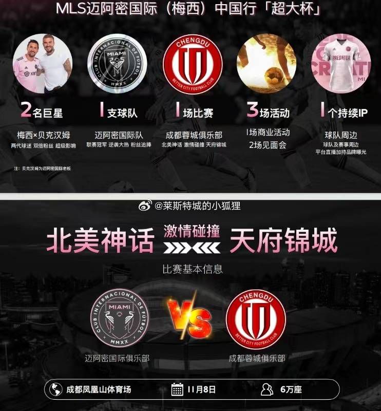 比赛仍然是比赛。
