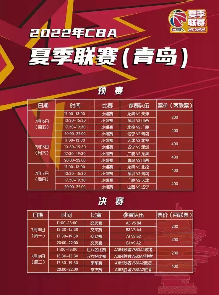 由安乐影业出品、江志强监制、梁乐民执导，王丹妮、古天乐、林家栋、杨千嬅主演的影片 《梅艳芳》，将于11月12日全国公映